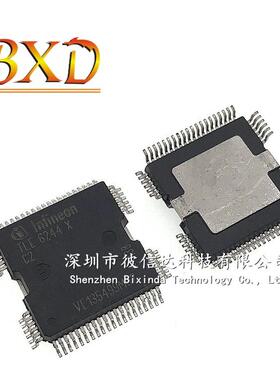 TLE6244X C2 汽车电脑板喷油驱动芯片 汽车发动机驱动IC 进口