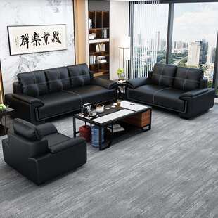 办公室沙发组合茶几商务洽谈泡茶桌组合套装一体式可躺会客区接待