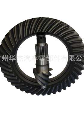 供应 UD CWA50 CW54 RD8 RE8 盆角齿6/41 38110-90105