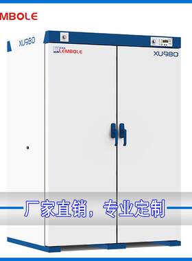 法赛图XU980干燥箱工业烤箱设备已停产可咨询客服购买新款XUE