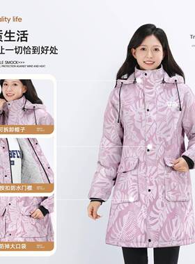 长冬季男加绒加厚罩衣款Z002-2人工作服大褂劳保成围裙防女水油加