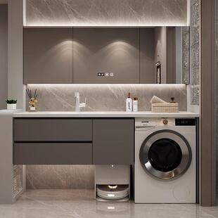 定制洗衣机洗手盆一体柜岩板热弯陶瓷无缝一体盆浴室柜洗手台组合