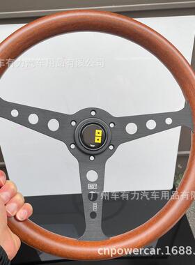汽车改装14寸圆孔桃木色方向盘平面黑色支架复古桃木方向盘