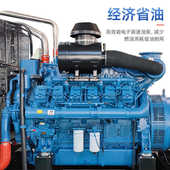 大功率稳定低油耗 150KW柴油发电机组 康明斯6CTA8.3 G2发动机