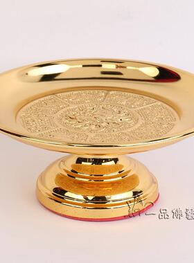 供盘供碟合金加重果盘佛前供具莲花供果盘