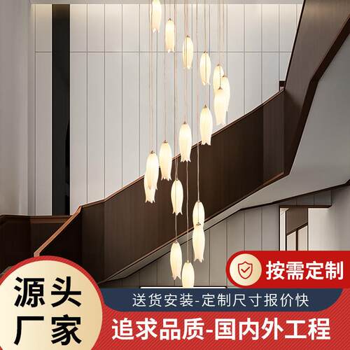 创意工程楼梯吊灯酒店大堂售楼部吊灯宴会厅商场陶瓷大型非标工程