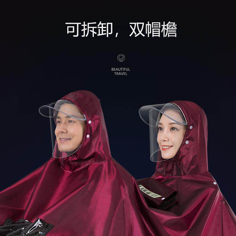 电摩动人托电大瓶车雨衣长款全身男女中南（雨雨披加加厚单双人骑