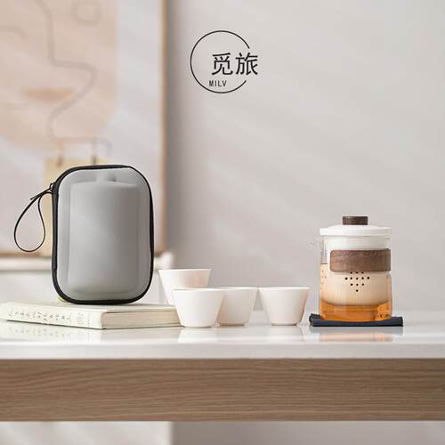 玻璃旅行茶具可携式陶瓷快客杯个人专用随身包套装户外功夫泡茶壶