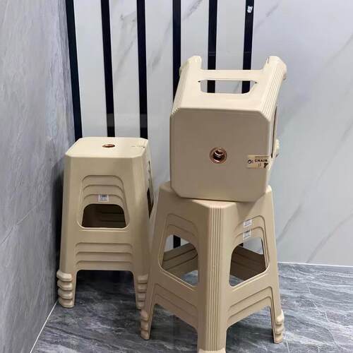 塑料凳子家用加厚经济型朔料方板凳客厅餐桌登子椅子简易熟胶高凳