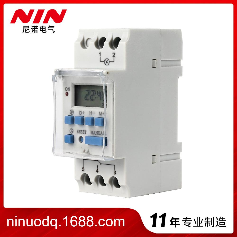 迷你数字LCD电源定时器定时开关 定时器开关