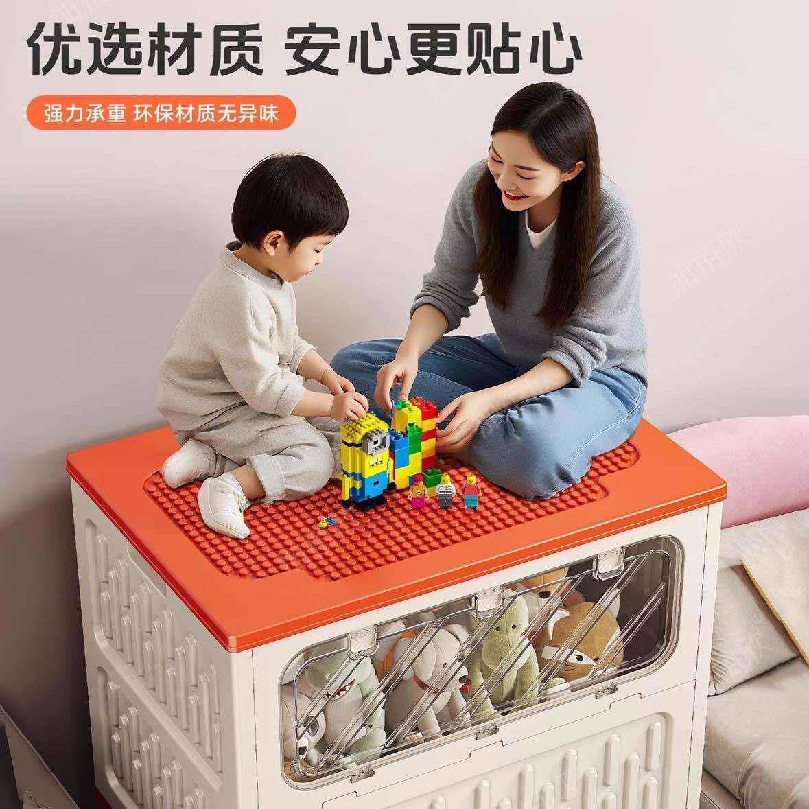 移动儿童大玩具收纳箱翻盖超大可整神器理佐致(收容量衣服被子折