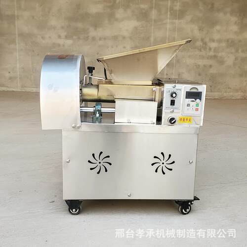 新型面剂子机 全自动面团分割机芋圆成型机 馅料分割机切橡皮泥机
