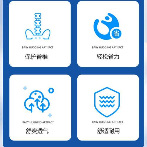 新生儿背巾前抱式包裹式巾袋多功背带母能婴包含收纳出抱行背用品