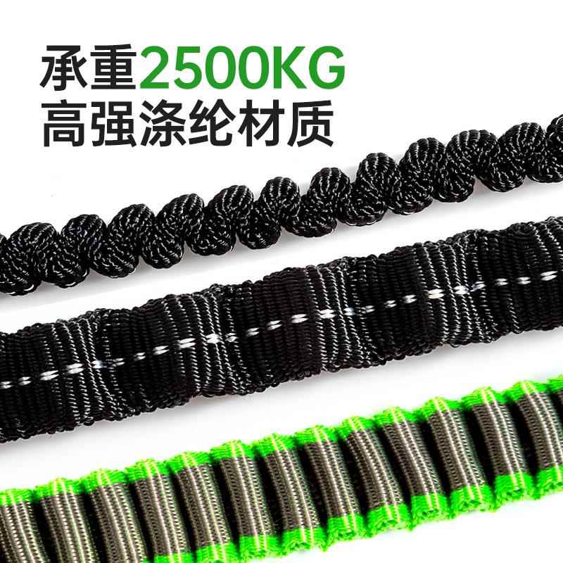 高空冲业双钩缓弹力护绳多功能缓和信（防作冲绳耐磨损防坠保落安