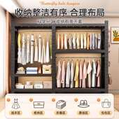 出 H洞洞板组合衣金架卧室装 开式 家用衣柜简易放组属衣帽架202507