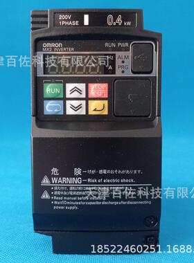 欧姆龙3G3MX2-AB004-ZV1变频器3G3MX2-AB004-ZV1欧姆龙变频器