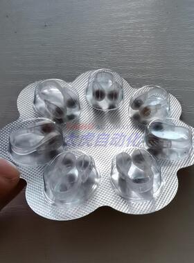 鼻夹鼻塞梅花形状包装机DPP-150铝塑泡罩异形泡罩铝塑包装机