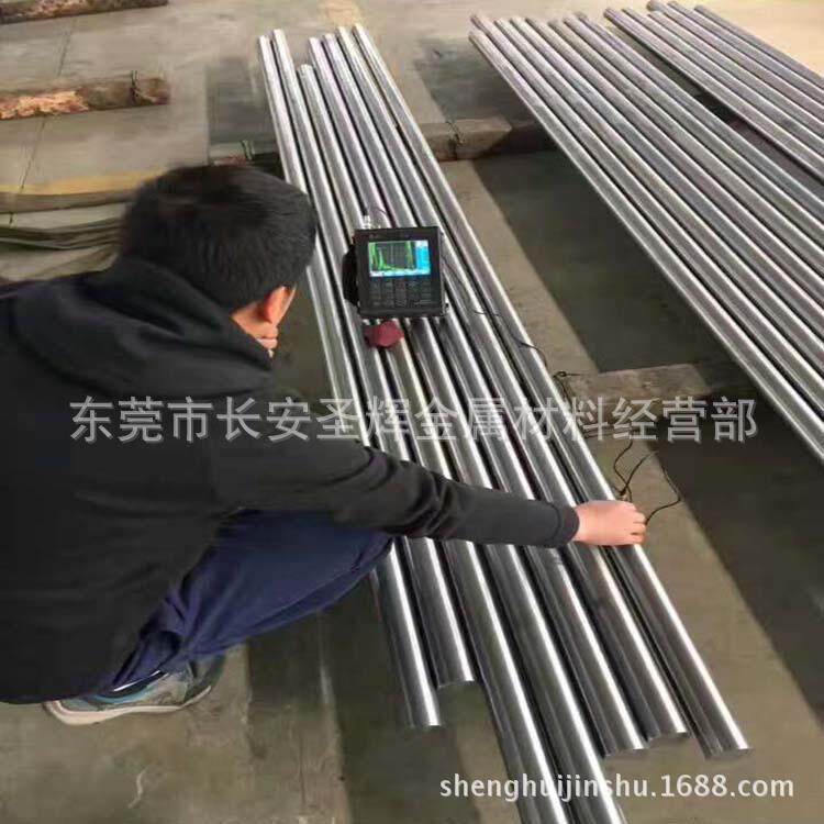 SKH-51白钢圆棒 强度冲针 白钢针圆车刀速钢圆棒0.5-0*100mm