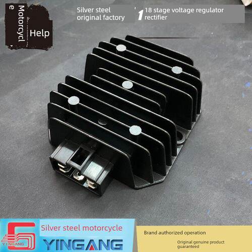 适用摩托车Yg250-Ntnf独角兽Yg300B大边三原18级直流稳压整流器