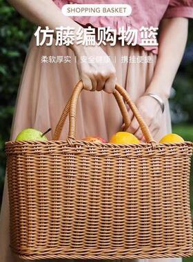 仿藤菜手篮子塑篮料编织篮KLP购物篮采摘篮野餐篮鸡蛋买田园风提