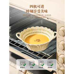 碗盘套装餐具一人食碗碟套装家用情侣2人早餐盘碗筷单人一套碗具