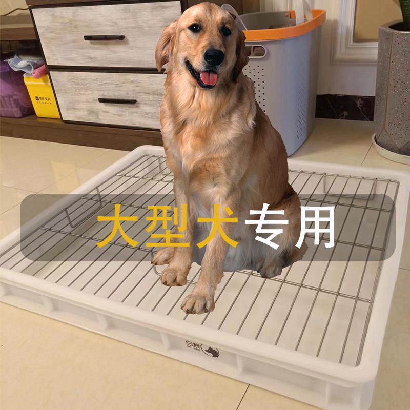 白狼304不锈钢狗厕所狗砂盆