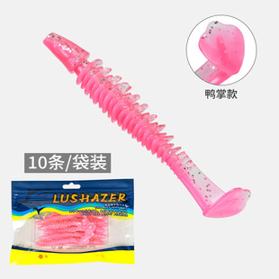 驯鱼高手反螺纹轻舞虫针尾软饵浮水鲈鱼鳜鱼鳟鱼翘嘴泥鳅假饵路亚