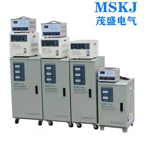 茂盛稳压器SVC/TND单相全自动交流智能稳压电源电脑空调精密仪