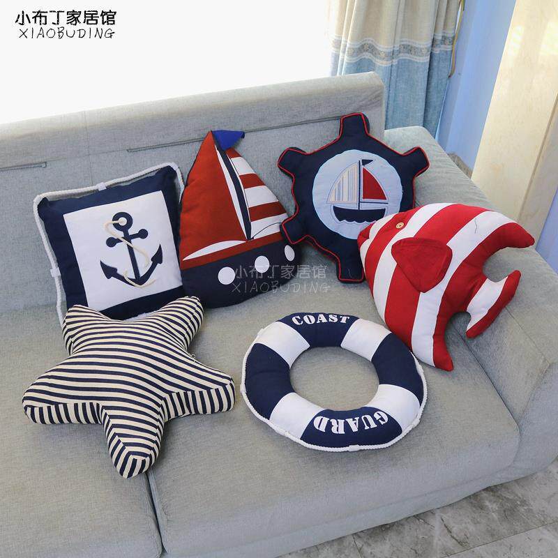 地中海风格抱枕带枕芯飘窗装饰沙发靠垫儿童创意样板房棉靠枕包邮