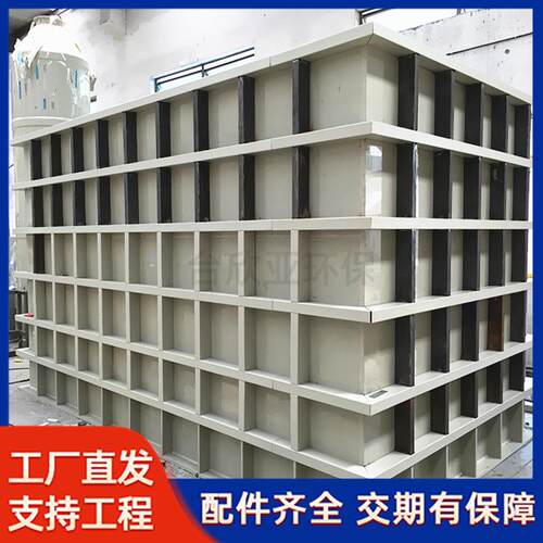 厂家直供pp电镀槽耐酸碱腐蚀塑料pp槽pp电镀槽电解酸洗槽