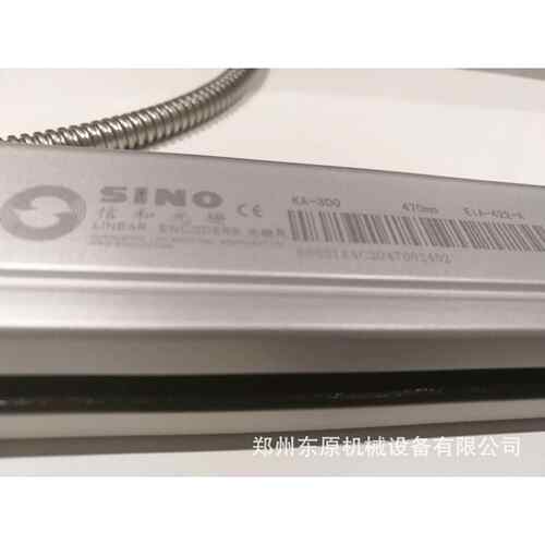 SINO信和KA-300 1u分辨率光栅尺
