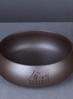 家用茶洗紫砂茶洗水盂洗茶缸水洗陶瓷茶渣缸茶具配件刻字洗茶杯盆