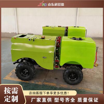 自走式多用途打机 Pesticide Sprayer 果园树林遥控式雾化机