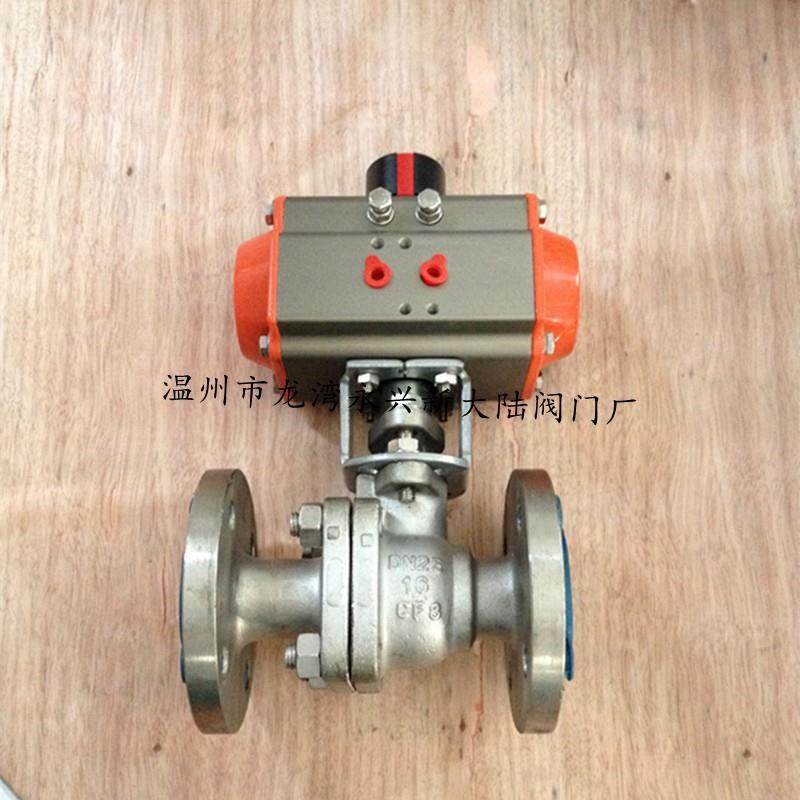 工厂供应不锈钢304/316L法兰球阀高压气动球阀Q641F-40P