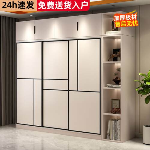 衣柜卧室2025新爆款家用简易组装结实耐用儿童衣橱推拉门出租房用