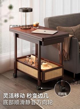 边几茶几可移动沙发户边小型折推52777车客厅置物架实木中古叠柜