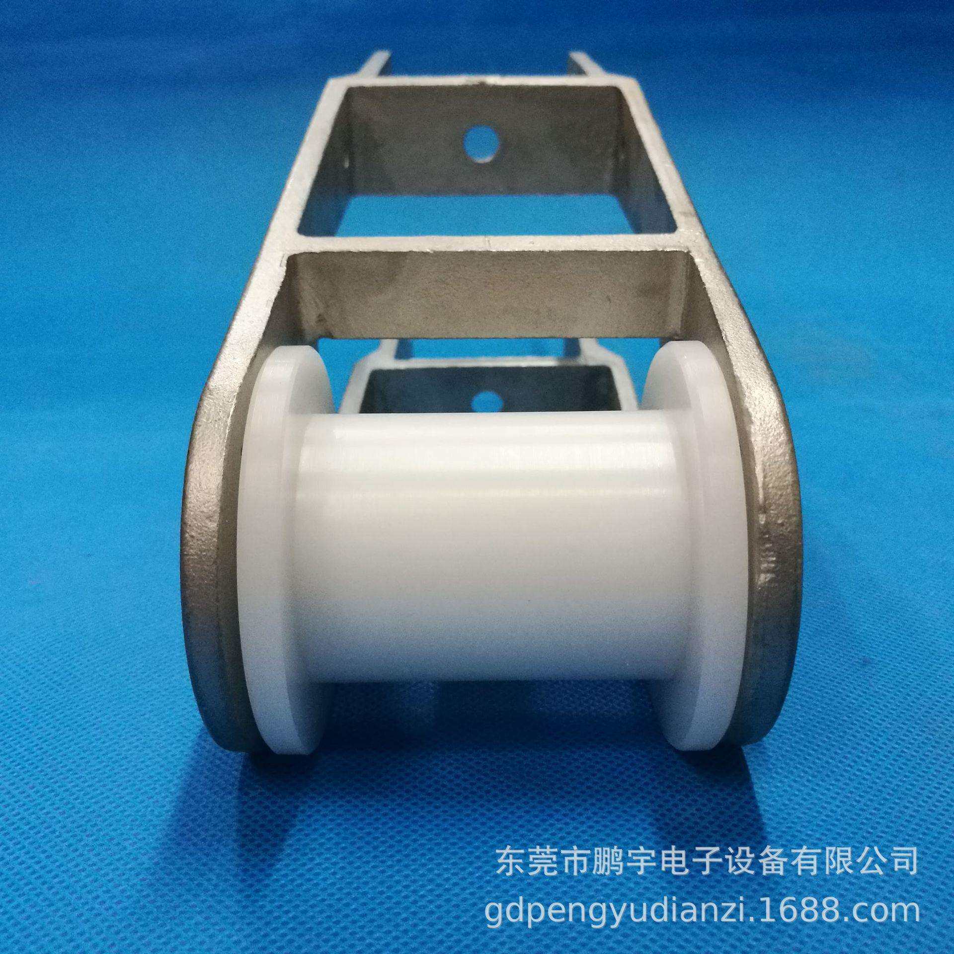 竞铭电镀线摆动方管滑轮座/高脚滑轮座 轴心 导轮