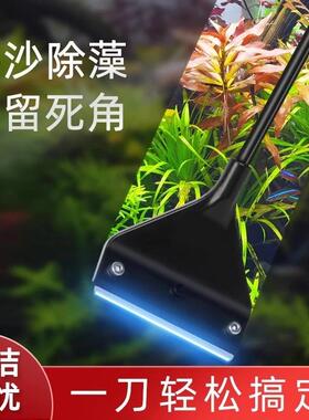 Fish Tank Cleaning Algae Scraper Set for Planted Aquariums -