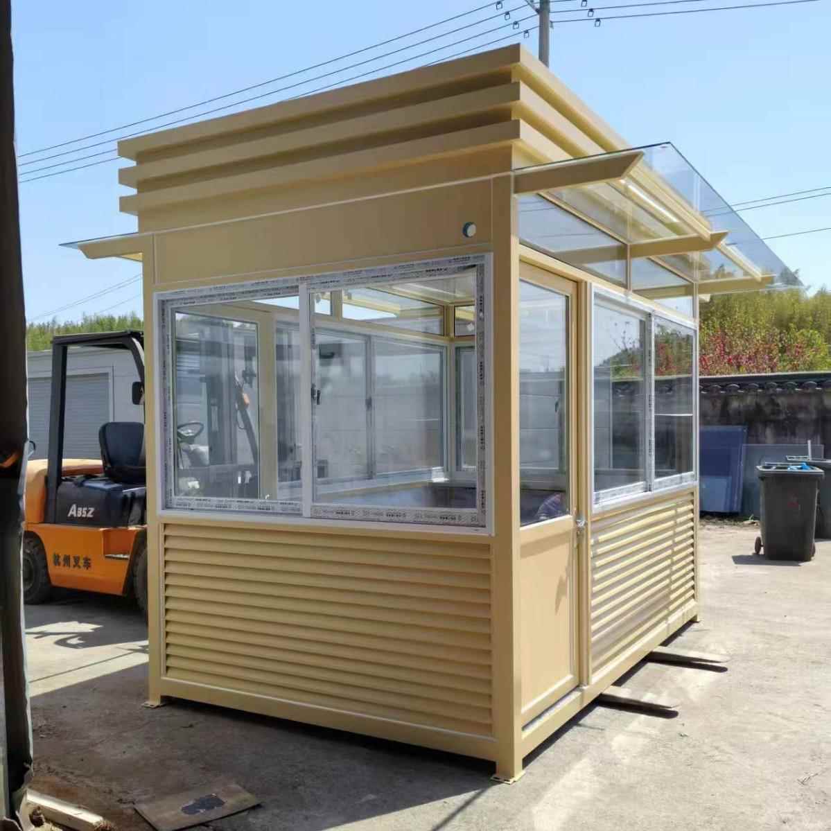 厂家直销岗亭保安亭不锈钢岗亭户外可移动小区物业值班室管理房