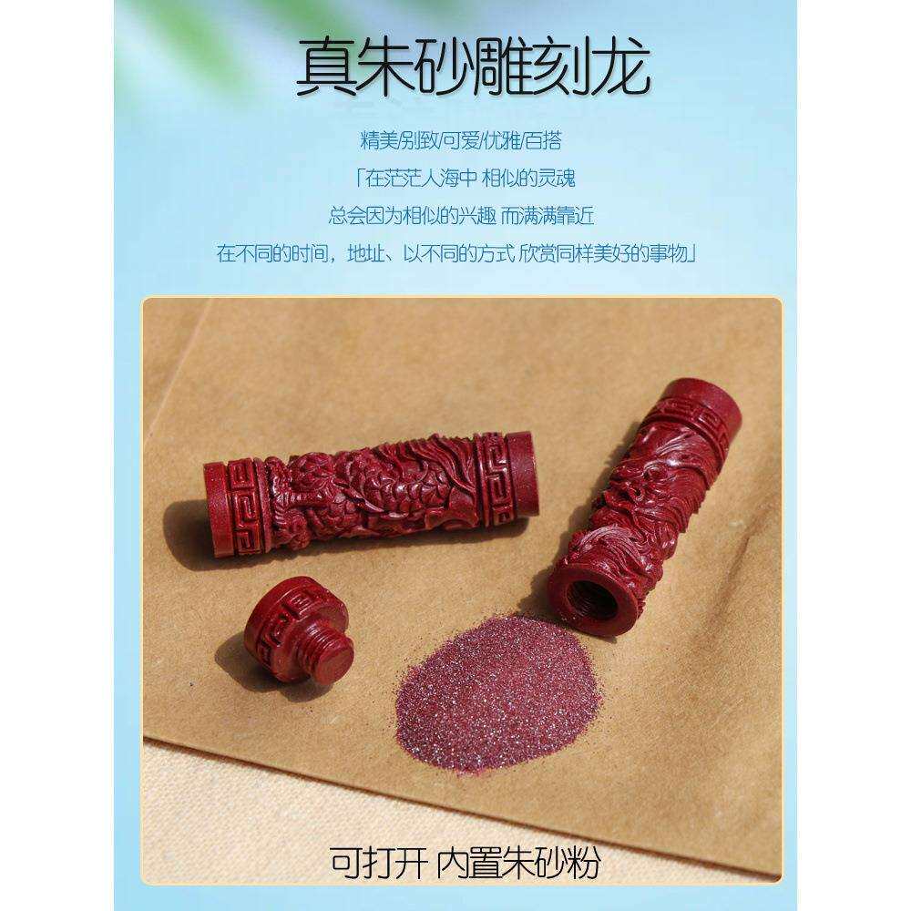 打开朱砂挂件粉吊饰开有车内木车挂饰桃木汽车可平安真出入车载朱