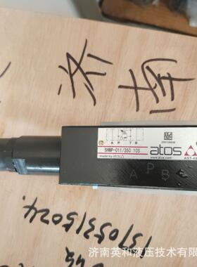 液压阀ATOS比例阀atos阿托斯HMP-014/350叠加式节流阀JPQ-314