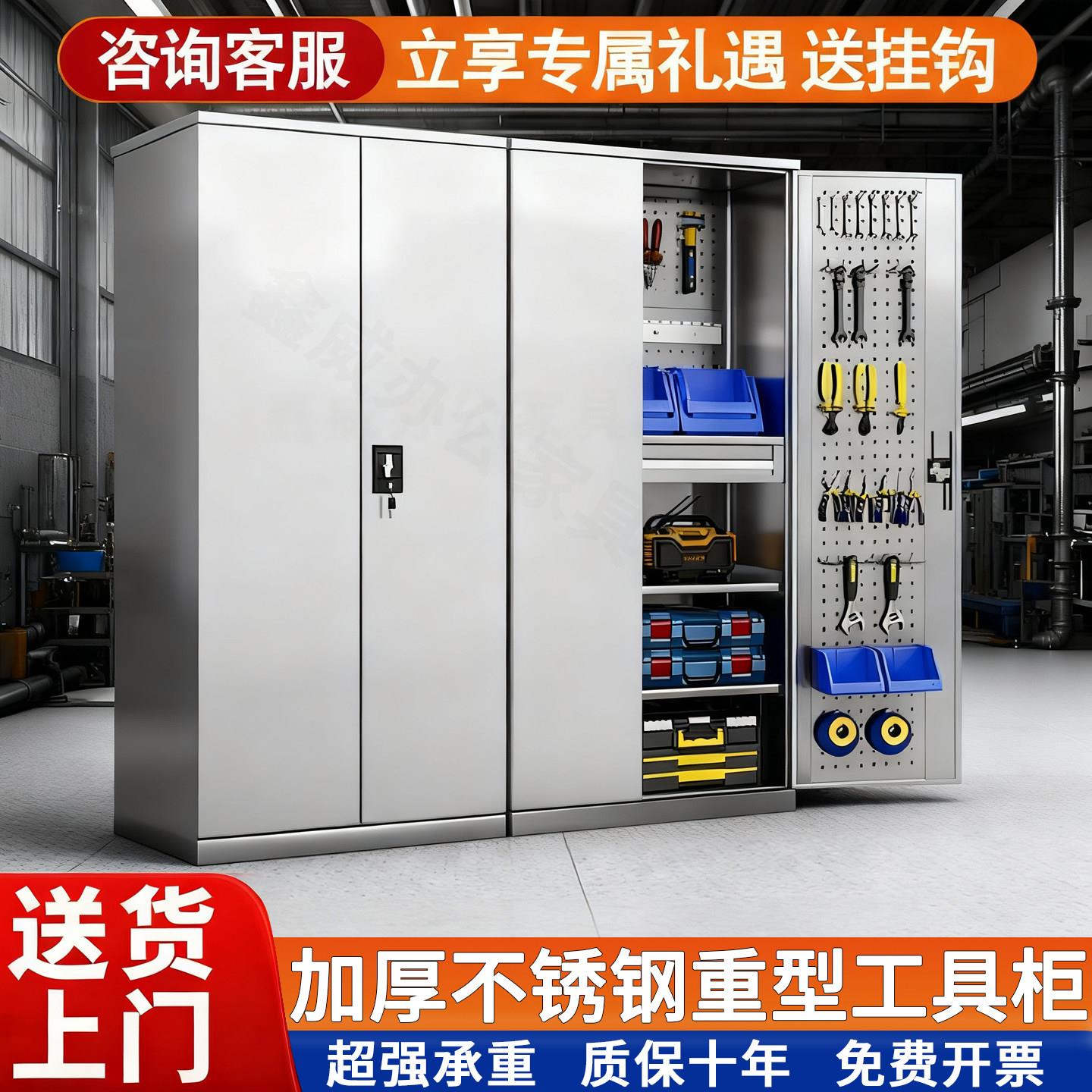 不锈钢重型工具柜工厂汽修车间移动工具车抽屉式零件收纳柜可定制