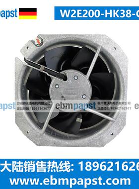 W2E200-HK38-C01机 柜机箱 轴流 散热风扇 EBMPAPST德国制造