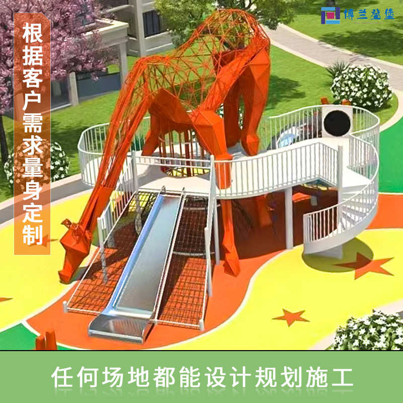 幼儿园户外廊桥组合滑梯大型无动力儿童游乐设备定制