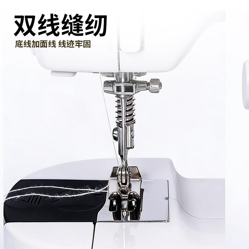 缝纫机家用电动小型功全自动线机多VLZ能携锁边针机迷你手便持裁