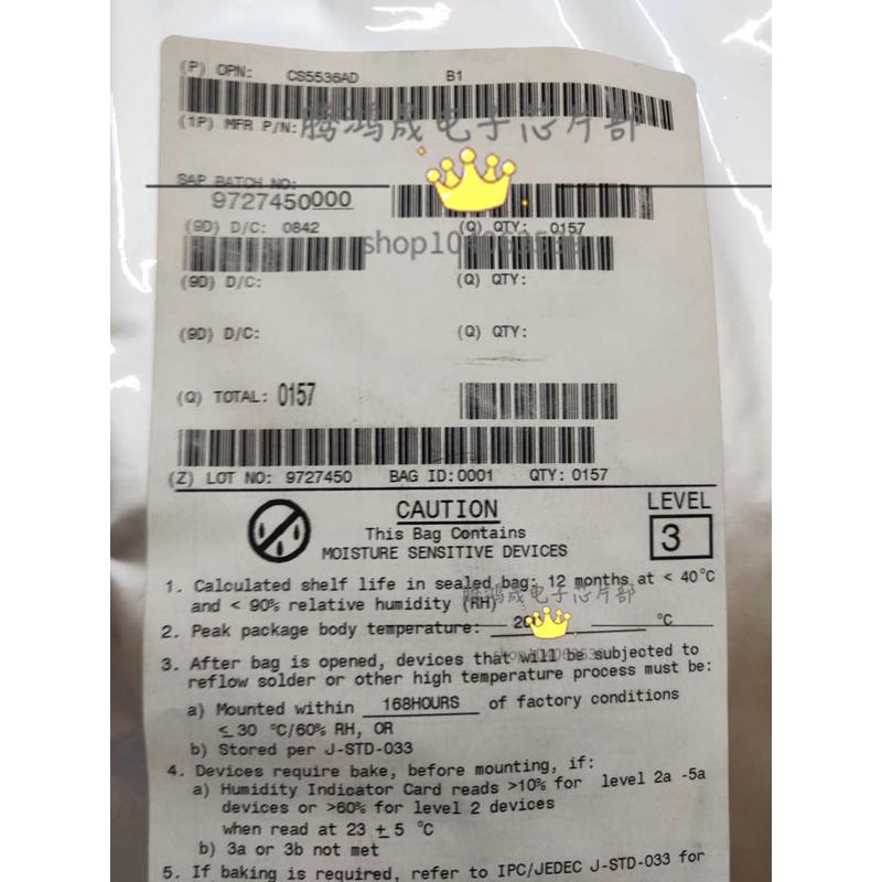 CS5536AD B1 CS5536AO ALXD800EEXJ2VD  BGA 主控 微处理器芯片