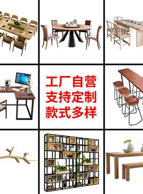 实木桌桌面松木板整板张长方形榆板木板13254板吧台面餐桌板木材