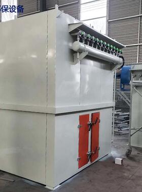 DMC-单机除尘器DMC-24364864袋小型不锈钢脉冲布袋除尘器