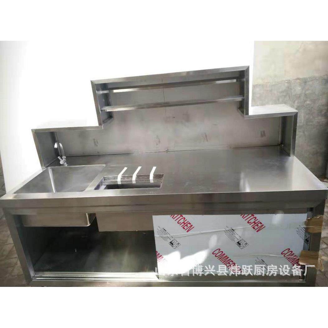 商用水吧台 不锈钢加厚奶茶柜水吧台 商用不锈钢保鲜水吧工作台
