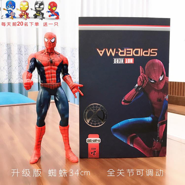 高档办无敌浩克号绿巨之人毒液关节可动大复仇4者联玩具手模型盟